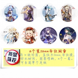 Genshin Impact Anime round Bad...