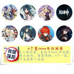 Genshin Impact Anime round Bad...