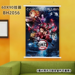 Demon Slayer Kimets White Plas...