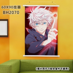 Jujutsu Kaisen White Plastic r...