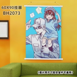 Working cell White Plastic rod...