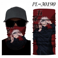 Jujutsu Kaisen Color printing ...