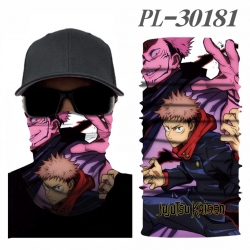 Jujutsu Kaisen Color printing ...