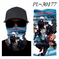 Jujutsu Kaisen Color printing ...