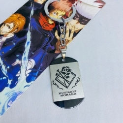 Jujutsu Kaisen  Cartoon milita...