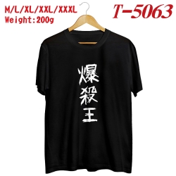 My Hero Academia Anime digital...