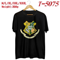 Harry Potter Anime digital pri...
