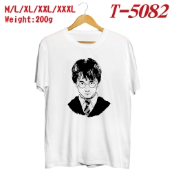 Harry Potter Anime digital pri...