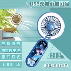 DoulaContinent can clip deskto...