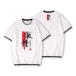 The Seven Deadly Sins Full col...