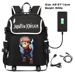 Jujutsu Kaisen Anime Rucksack ...