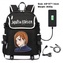 Jujutsu Kaisen Anime Rucksack ...