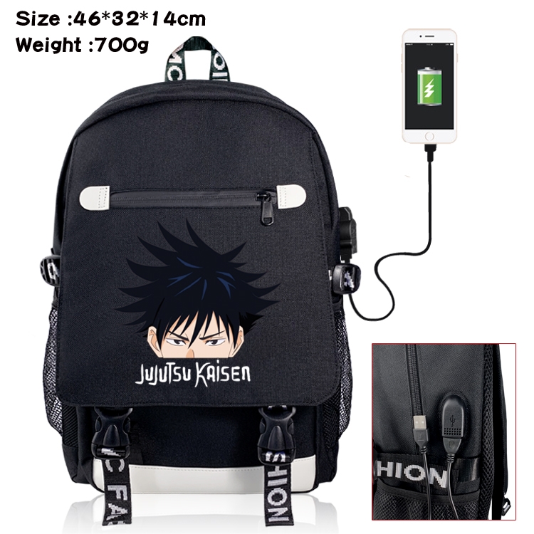 Jujutsu Kaisen Anime Big flip data cable canvas backpack student school bag 26