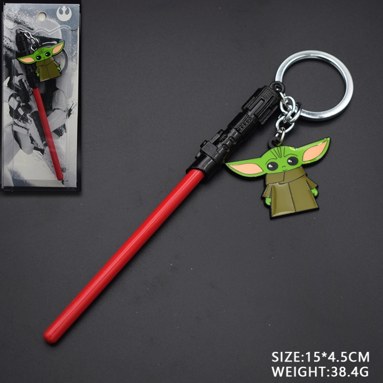 Star Wars Anime cartoon double skewered keychain