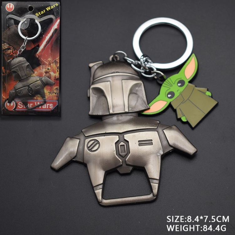 Star Wars Anime cartoon double skewered keychain