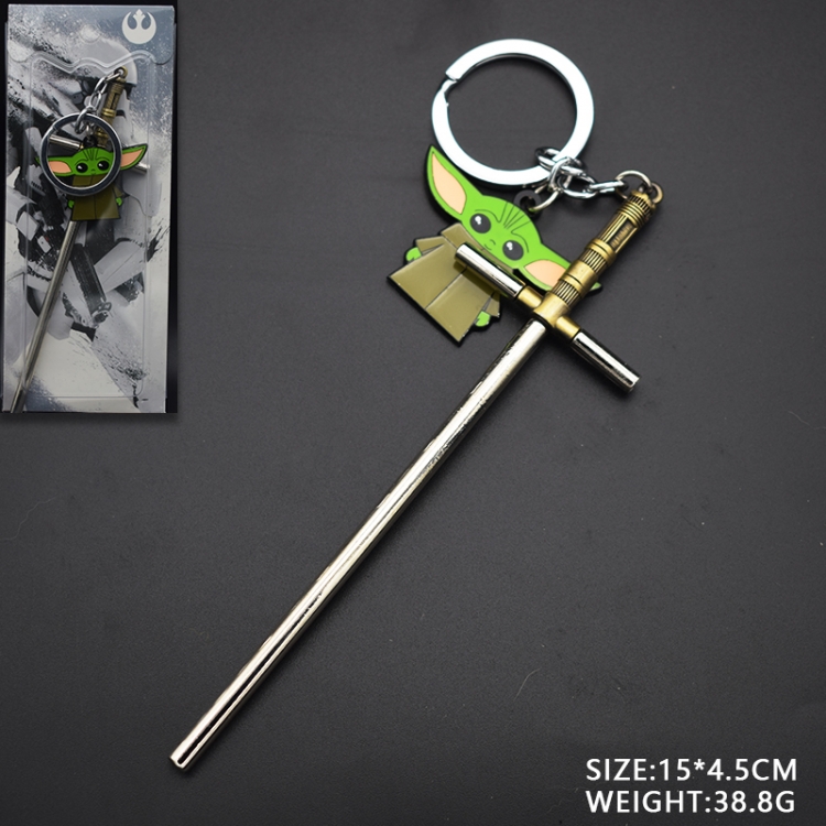 Star Wars Anime cartoon double skewered keychain