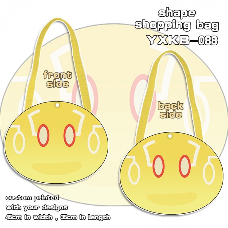 Genshin Impact Game Canvas Alien Satchel  shopping bag  YXKB088