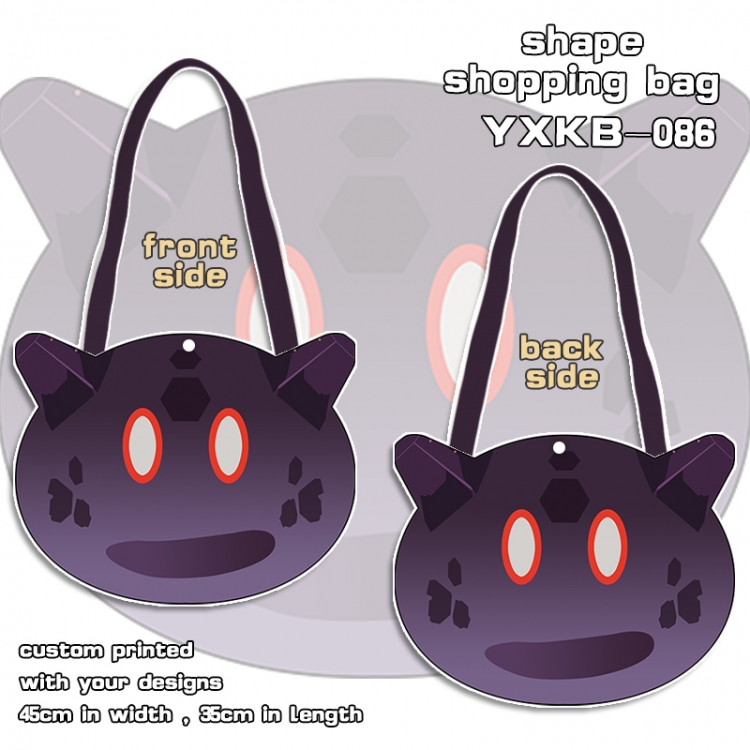 Genshin Impact Game Canvas Alien Satchel  shopping bag  YXKB086