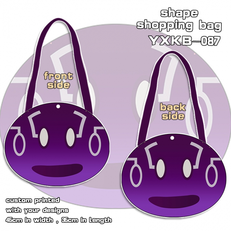 Genshin Impact Game Canvas Alien Satchel  shopping bag  YXKB089