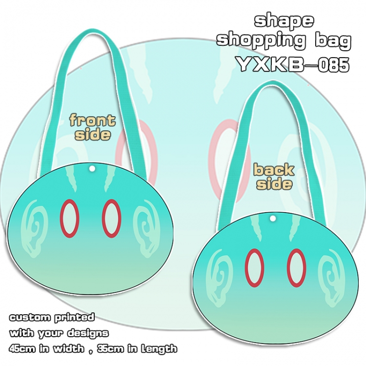 Genshin Impact Game Canvas Alien Satchel  shopping bag  YXKB085