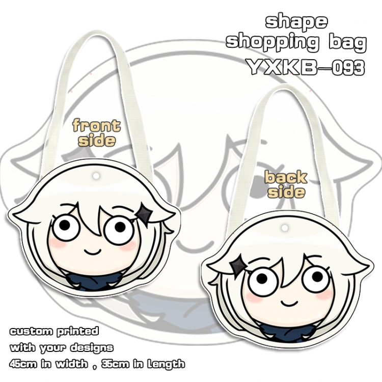 Genshin Impact Game Canvas Alien Satchel  shopping bag  YXKB093