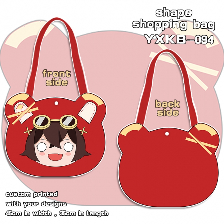 Genshin Impact Game Canvas Alien Satchel  shopping bag  YXKB094