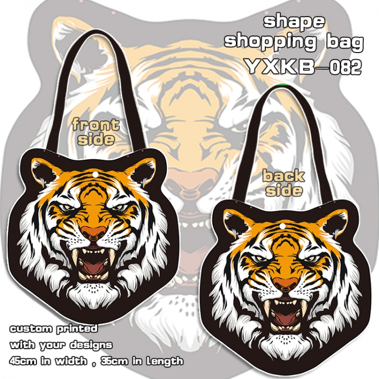 Game Canvas Alien Satchel  shopping bag  YXKB082