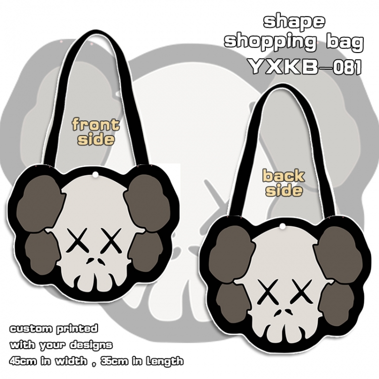 KAWS  Game Canvas Alien Satchel  shopping bag  YXKB081