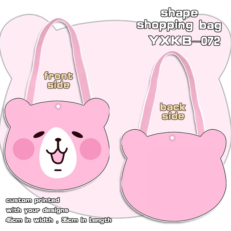 Kanahei Game Canvas Alien Satchel  shopping bag  YXKB072