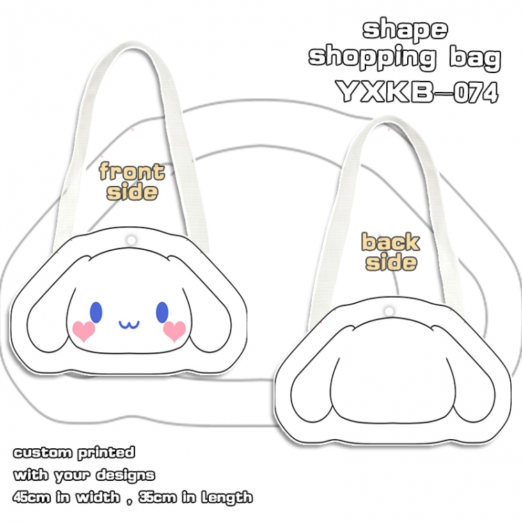 Big-eared dog  Canvas Alien Satchel  shopping bag  YXKB074