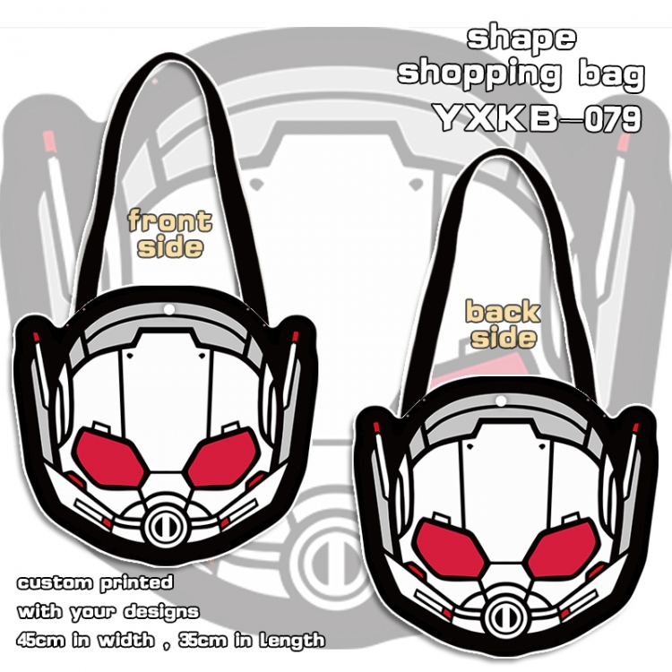 Ant-Man Canvas Alien Satchel  shopping bag  YXKB079