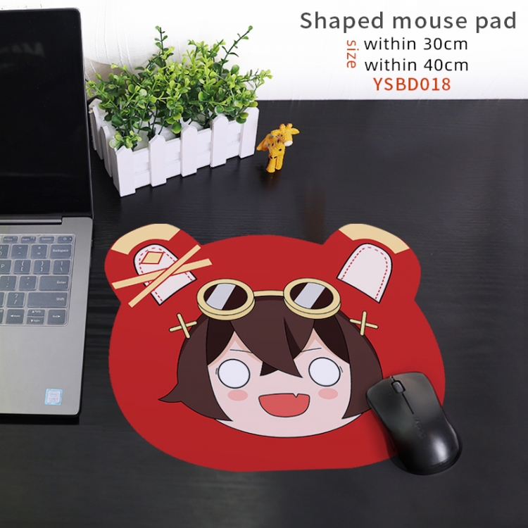 Genshin Impact  Anime alien mouse pad 30cm YSBD018
