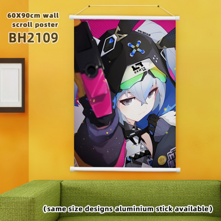 The End of School  game White plastic pole hanging picture 60X90CM BH2109