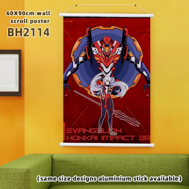 The End of School  game White plastic pole hanging picture 60X90CM BH2114