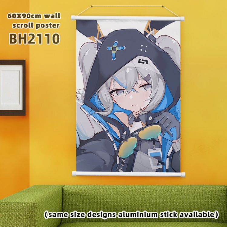 The End of School  game White plastic pole hanging picture 60X90CM BH2110