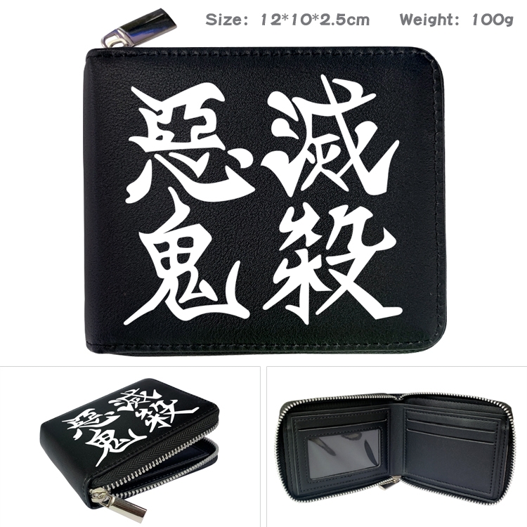 Demon Slayer Kimets Zipper UV printed bi-fold leather wallet 12x10x2.5cm 100g