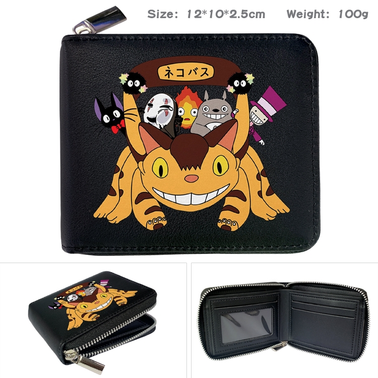 TOTORO Anime Zipper UV printed bi-fold leather wallet 12x10x2.5cm 100g