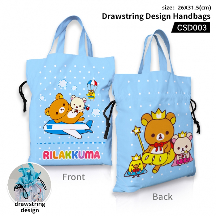Rilakkuma  Anime Drawstring Design Handbags 26X31.5CM CSD003