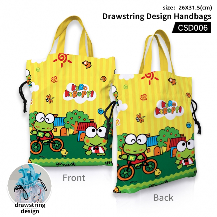 Kero Kero Keroppi  Anime Drawstring Design Handbags 26X31.5CM CSD006