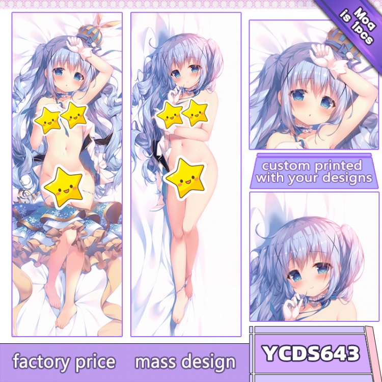 Is the order a rabbit? Anime body pillow cushion  50X150CM  YCDS638