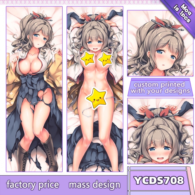 Kantai Collection Anime body pillow cushion  50X150CM YCDS708