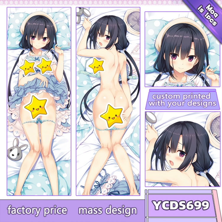 maitetsu body pillow cushion  50X150CM YCDS699
