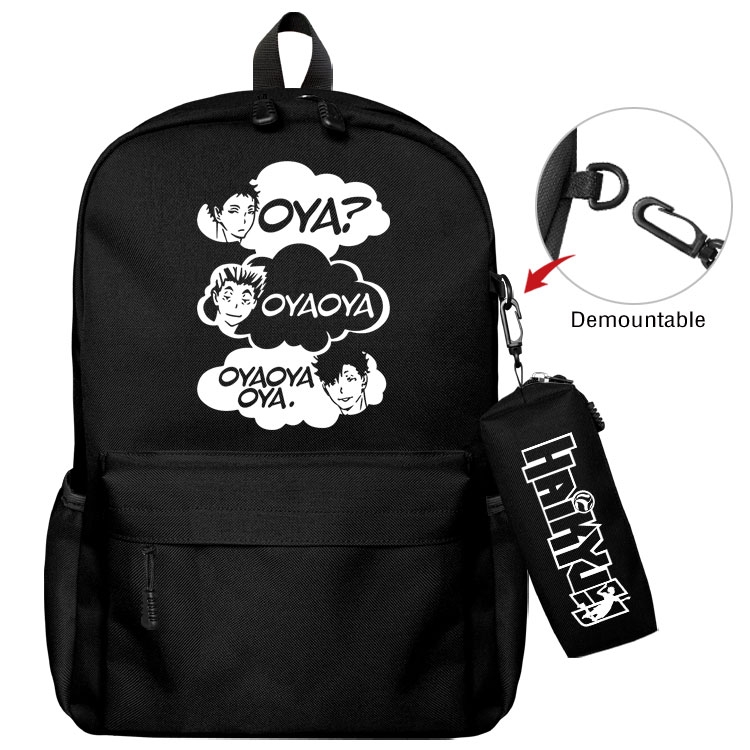 Haikyuu!! Anime student school bag backpack Pencil Bag combination