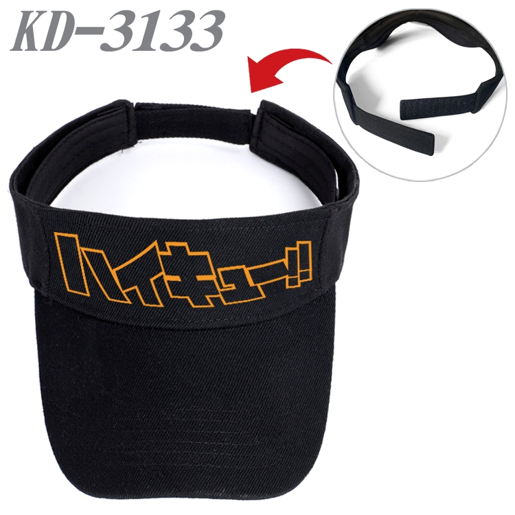 Haikyuu!! Anime Printed Canvas Empty Top Hat Baseball Hat Sun Hat KD-3133A