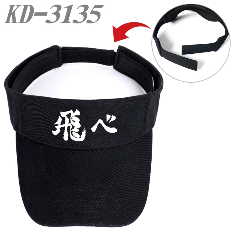 Haikyuu!! Anime Printed Canvas Empty Top Hat Baseball Hat Sun Hat  KD-3135A