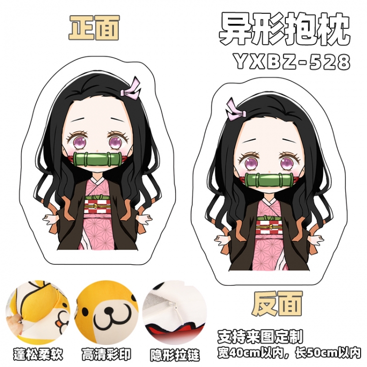  Demon Slayer Kimets Game shaped pillow (can be customized as a single model) YXBZ528