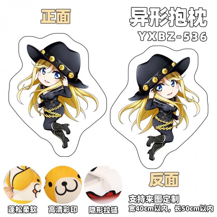 Lovelive Game shaped pillow (can be customized as a single model) YXBZ536