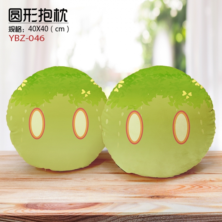 Genshin Impact  Personalized plush round pillow 40x40cm YBZ046