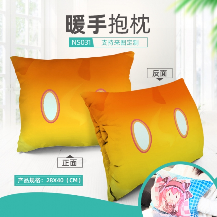 Genshin Impact Game plush hand warmer 28x40cm NS031