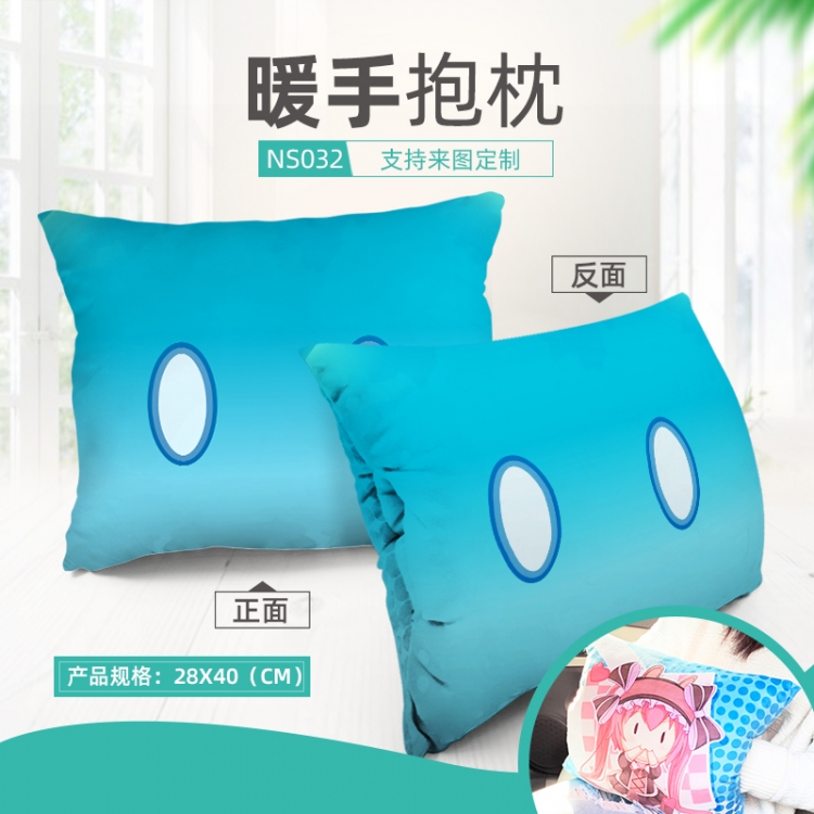 Genshin Impact Game plush hand warmer 28x40cm NS032